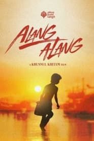 Alang-alang (2022)