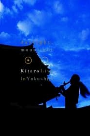 Image Kitaro: Daylight, Moonlight - Live in Yakushiji 2002