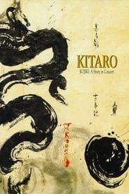Kitaro: Kojiki - A Story in Concert series tv
