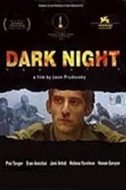 Image Dark Night 2005