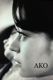 Ako (1964)