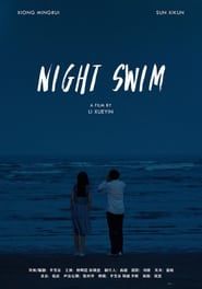 Night Swim series tv
