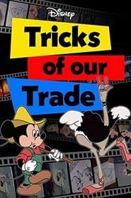 Image Tricks of Our Trade 1957