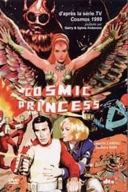 Cosmic Princess series tv