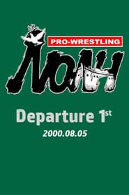 Image NOAH: Departure 1st