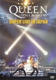 Image Queen + Paul Rodgers: Super Live In Japan