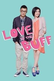 Love in the Buff (2012)