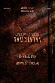 Ram Charan 16 ()