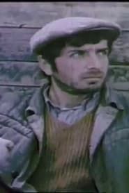 Tushetian Shepherd (1978)