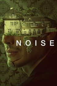 Noise (0)