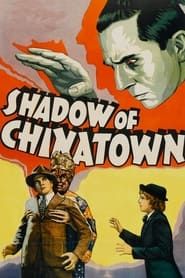 Image Shadow of Chinatown