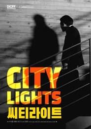 Image City Lights 2019