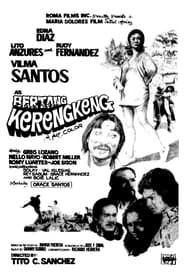 Bertang Karengkeng (1976)