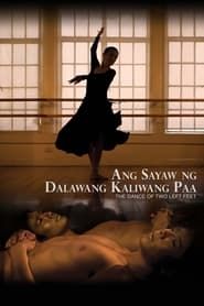 Image Ang Sayaw ng Dalawang Kaliwang Paa