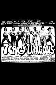 Image 7 Crazy Dragons 1974