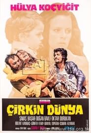Last House in Istanbul 1974 streaming