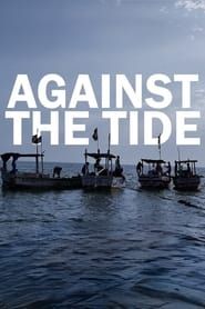 Image Against the Tide 2023