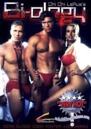 Bi-ology: The Making of Mr. Right (1992)