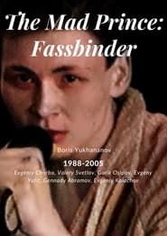 Сумасшедший принц: Фассбиндер (1988)