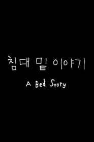 A Bed Story series tv
