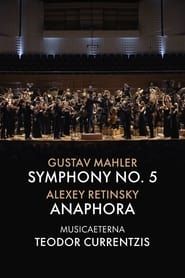 Mahler: Symphony No. 5 (2021)