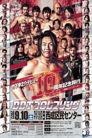 DDT: Konosuke Takeshita 10th Anniversary ~ Nishinari Bay Blues ~ 2022 streaming