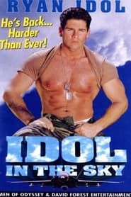 Idol in the Sky (1996)
