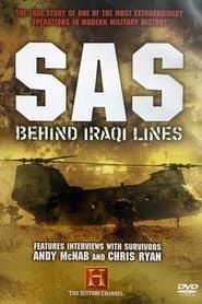 Image SAS: Behind Iraqi Lines
