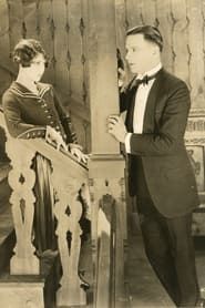 Introduce Me (1925)