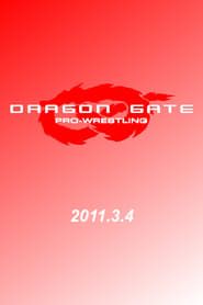 Image Dragon Gate Kansai TV • March 4th, 2011 
