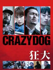 Crazy Dog series tv