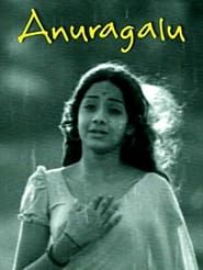 Anuragalu (1975)