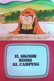 Mister Rossi at Camping (1970)