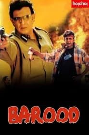 Barood (2004)