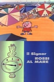 Mister Rossi on the Beach (1964)
