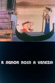 Mr. Rossi in Venice series tv