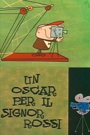 An Award for Mr. Rossi (1960)