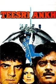Teesri Aankh series tv