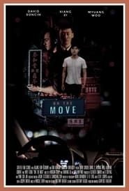 Affiche de On the Move