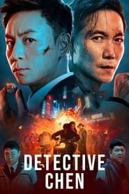 Detective Chen series tv