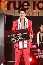 Man Hot Star International 2022: Mr. Philippines Jovy Bequillo series tv
