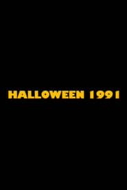 Halloween Party (1991)
