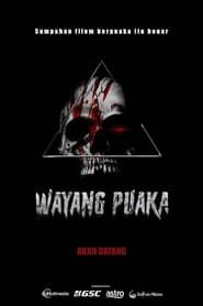 Wayang Puaka series tv