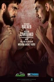 watch ACA 149: Vagaev vs. Slipenko
