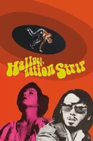 Image Hallucination Strip 1975