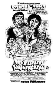 My Funny Valentine (1983)