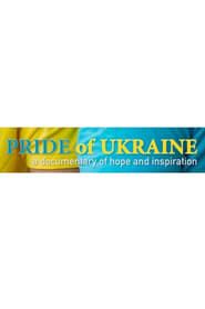 Image Pride of Ukraine