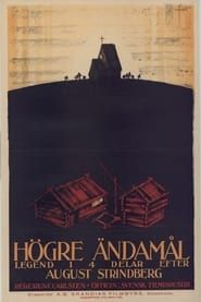 Högre ändamål (1921)