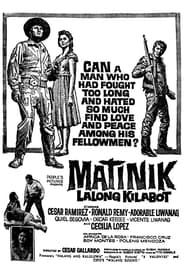 Matinik Lalong Kilabot (1962)