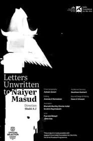 Image Letters Unwritten to Naiyer Masud